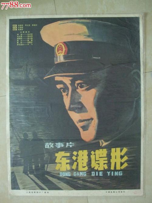 怎么买假的约翰卡罗尔大学文凭毕业证